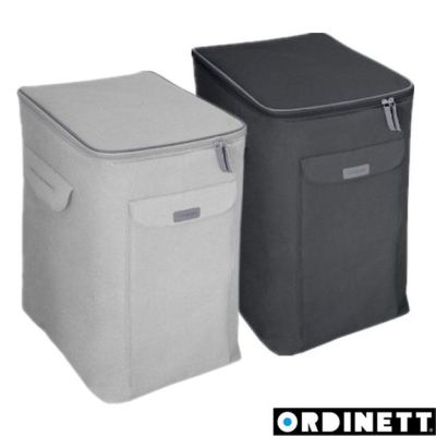 Ordinett® Multi-Purpose Storage Hamper 