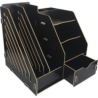 Black Wood Grain Effect Desktop Tidy Magazine Rack