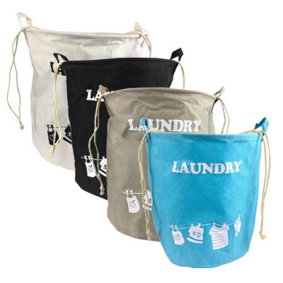 Fabric Laundry Hamper Tidy Sack with Draw String Closure 