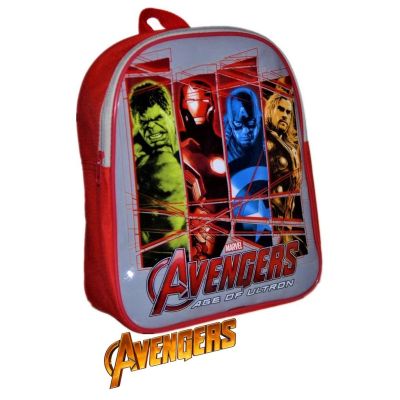 Avengers Age Of Ultron Backpack