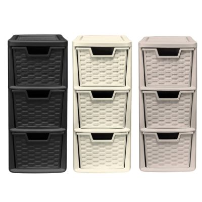 Rattan Style Plastic Small 3 Drawer Tower Storage